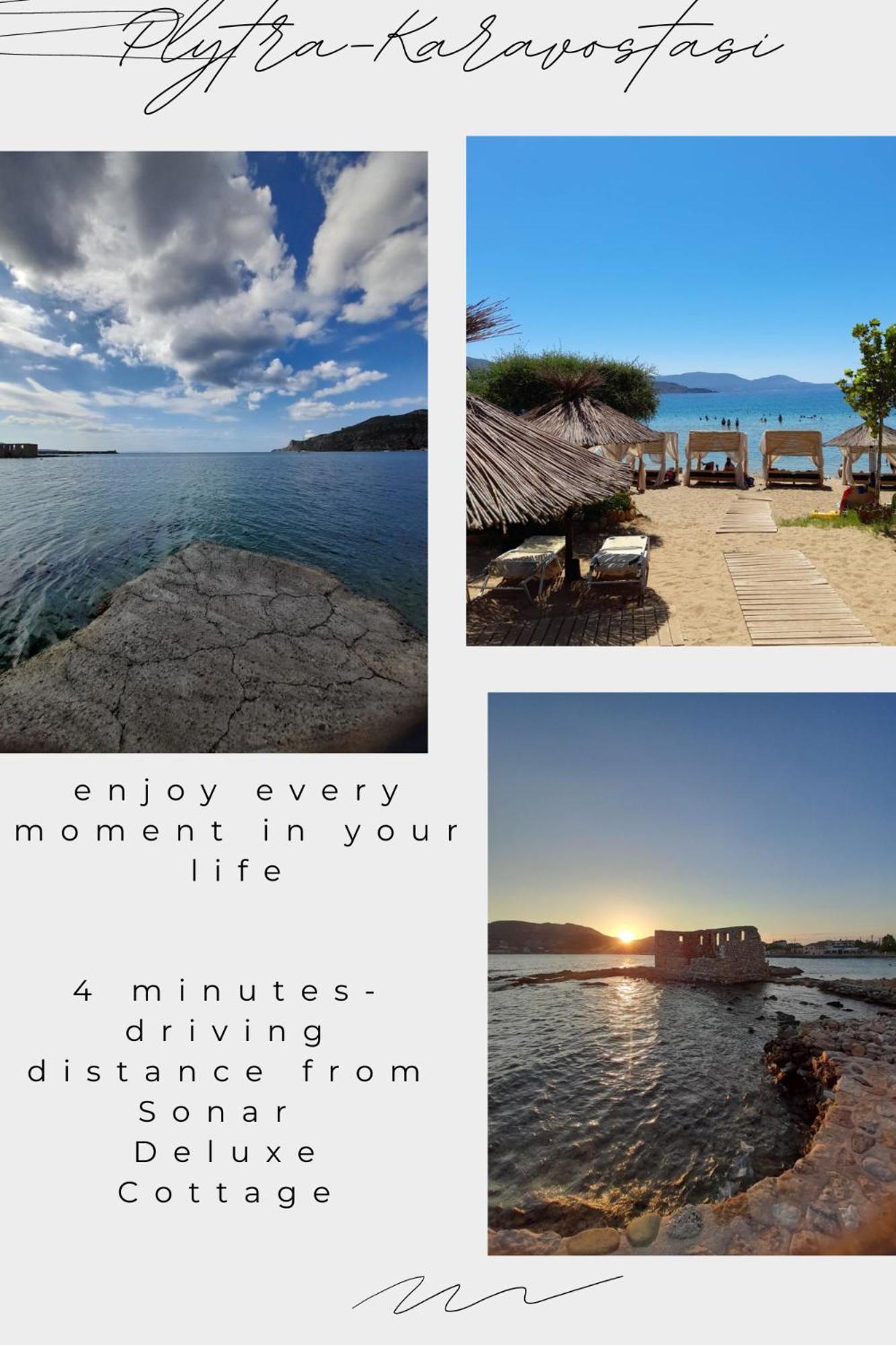 Sonar Deluxe Cottage Πλύτρα Εξωτερικό φωτογραφία