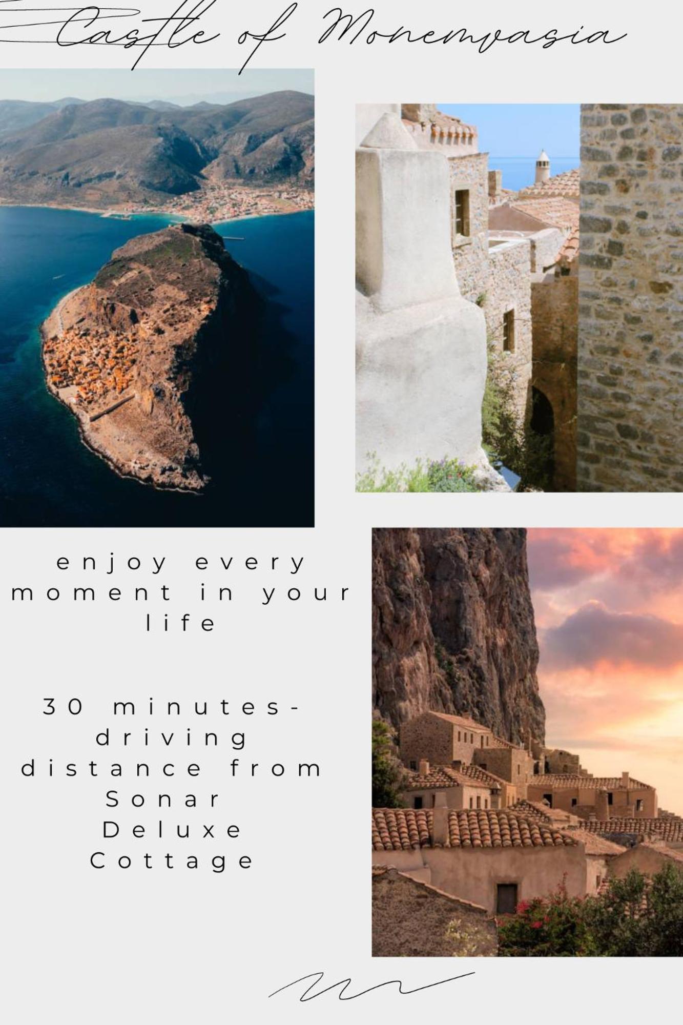 Sonar Deluxe Cottage Πλύτρα Εξωτερικό φωτογραφία
